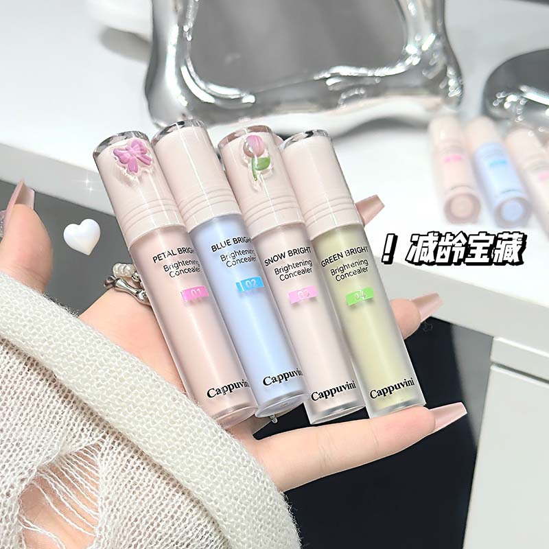 自然遮瑕液提亮液笔遮盖斑点黑眼圈痘印修饰面部持久水润不易脱妆