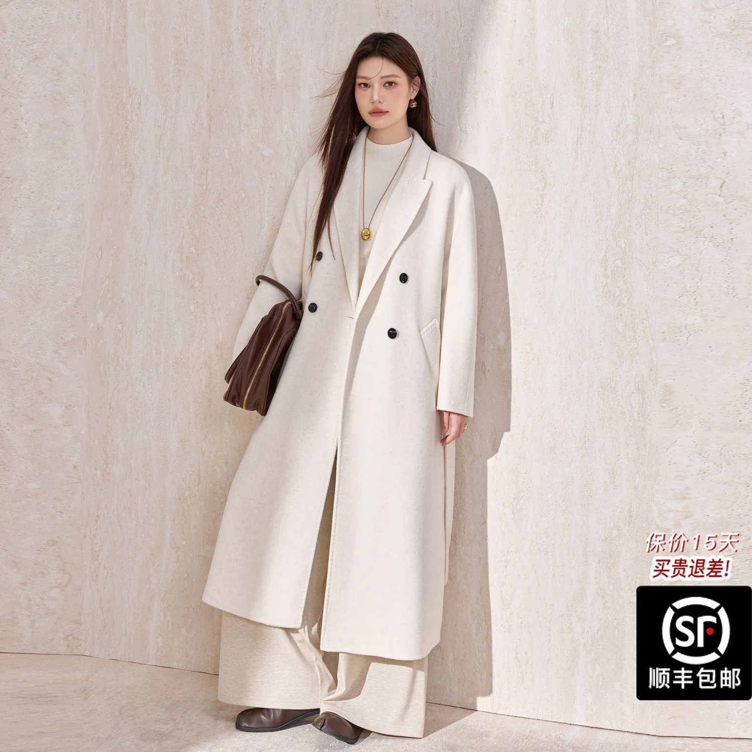 蓝语大码女装西装领羊绒羊毛双面呢大衣2025冬季新款经典系带外套