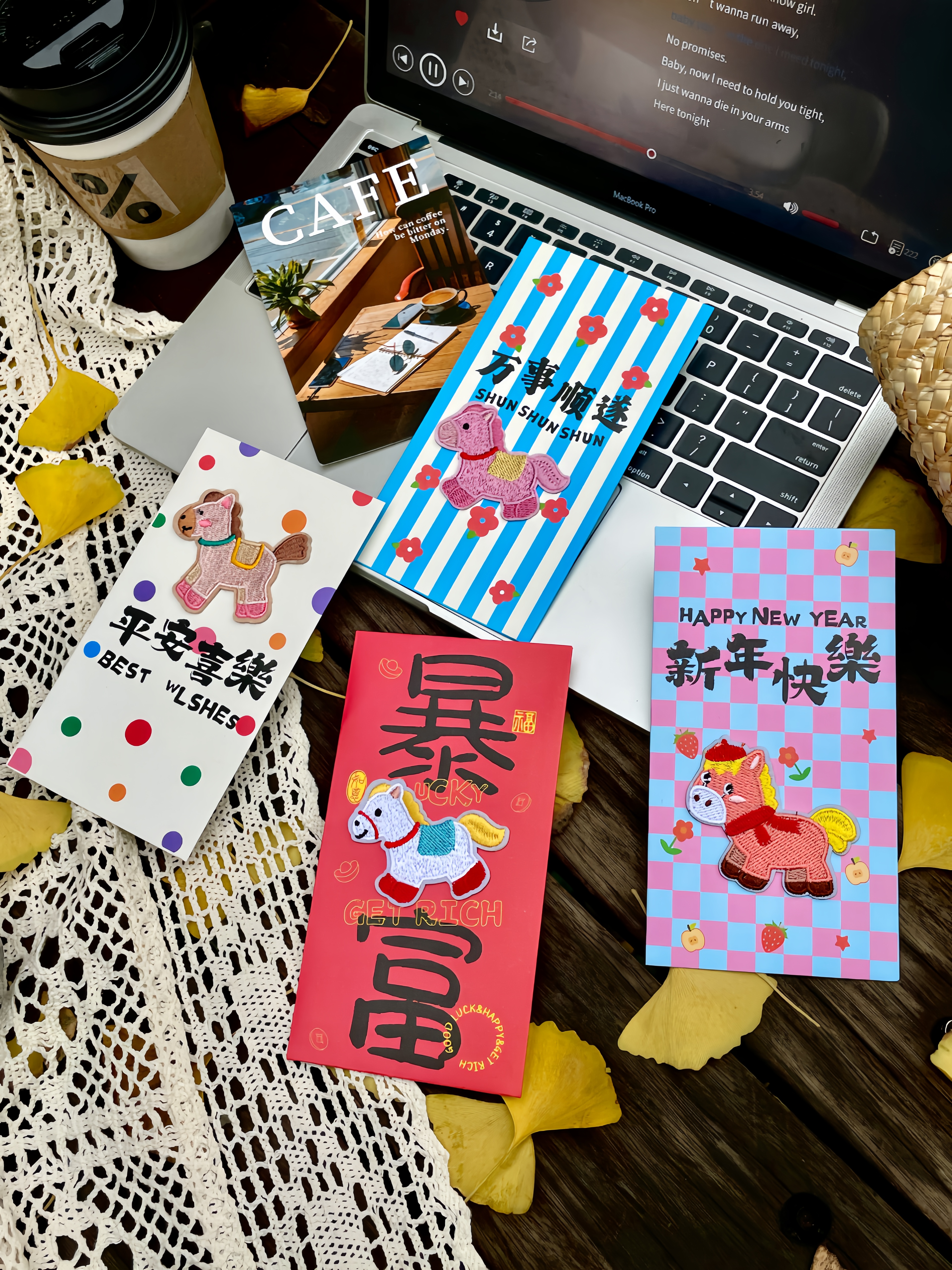 刺绣小马红包立体卡通文字红包创意新年红包袋2026新款马年利是封