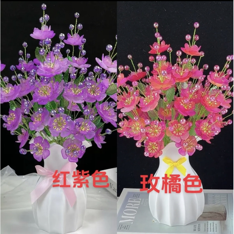 【升级版凤凰花两份材料包】DIY材料包送彩灯蝴蝶