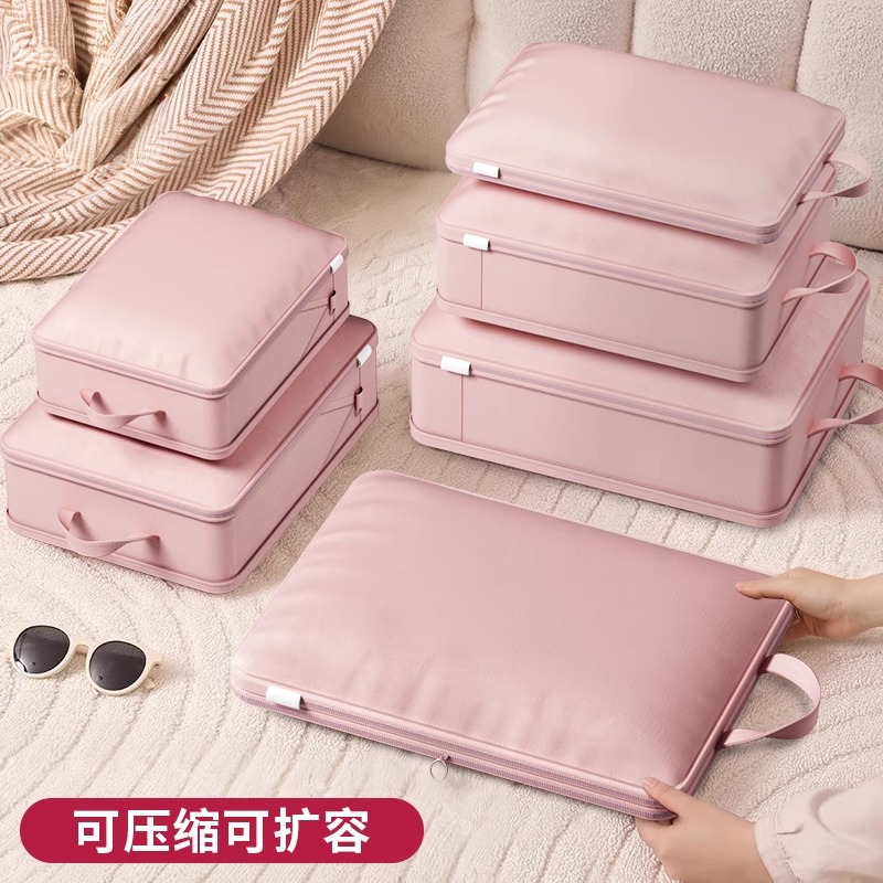 旅行收纳袋压缩行李箱衣服收纳包旅游羽绒服衣物分装整理袋子便携