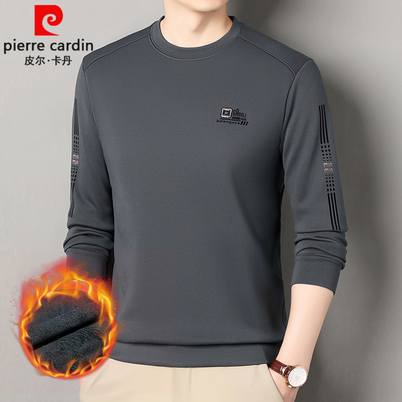 皮尔卡丹轻奢男士卫衣加绒加厚秋冬时尚圆领长袖T恤保暖打底衫男