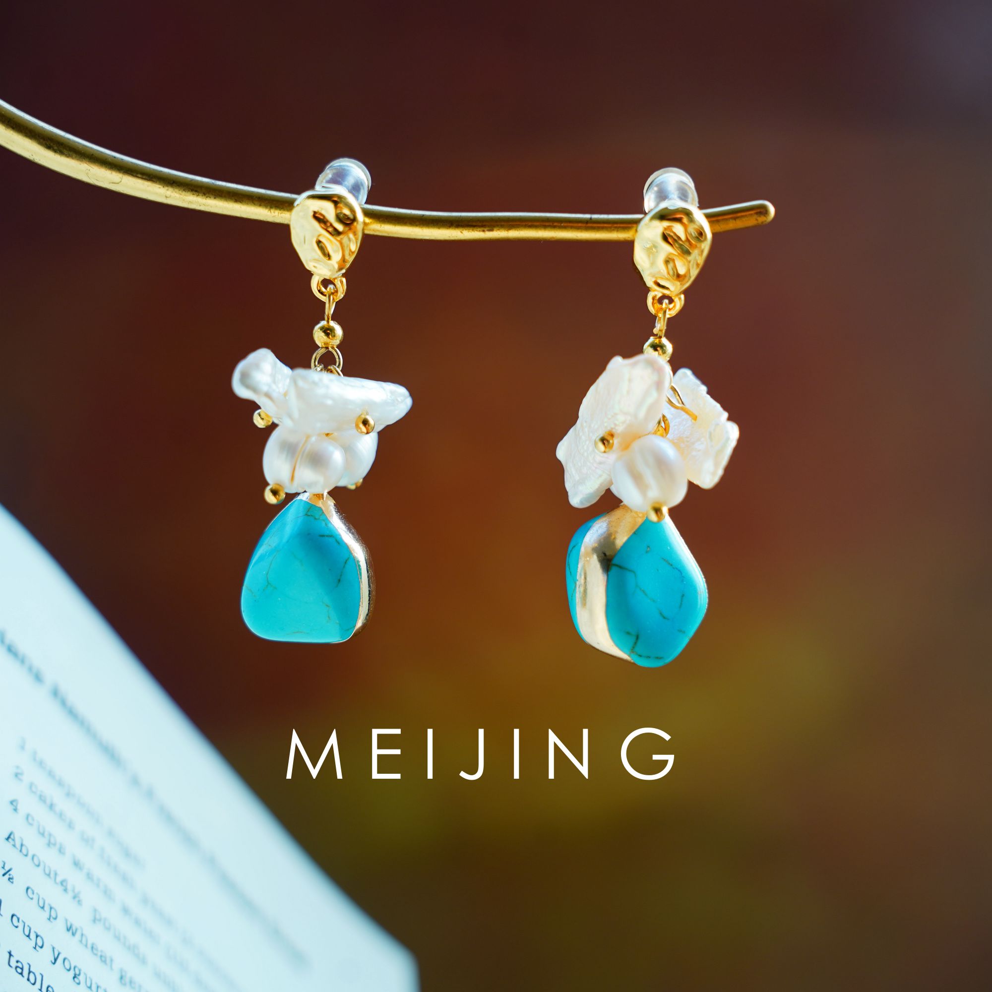 黄铜耳饰 【对舞】复古蓝石小珍珠不规则巴洛克高级感耳环