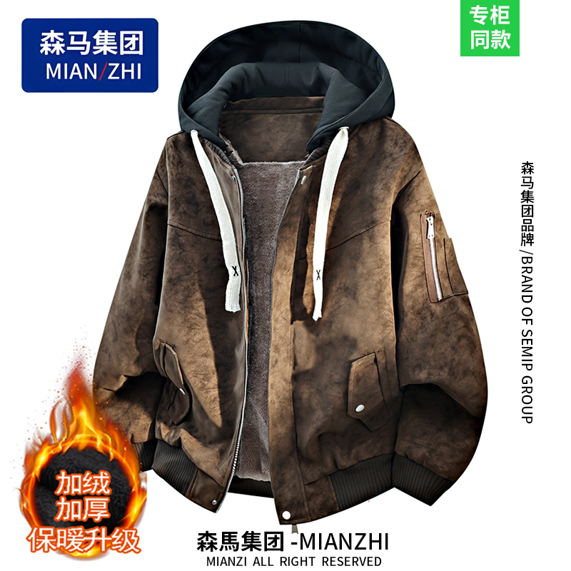 棉致冬季男士大码皮衣棉服外套美式高街复古加绒加厚潮流百搭夹克