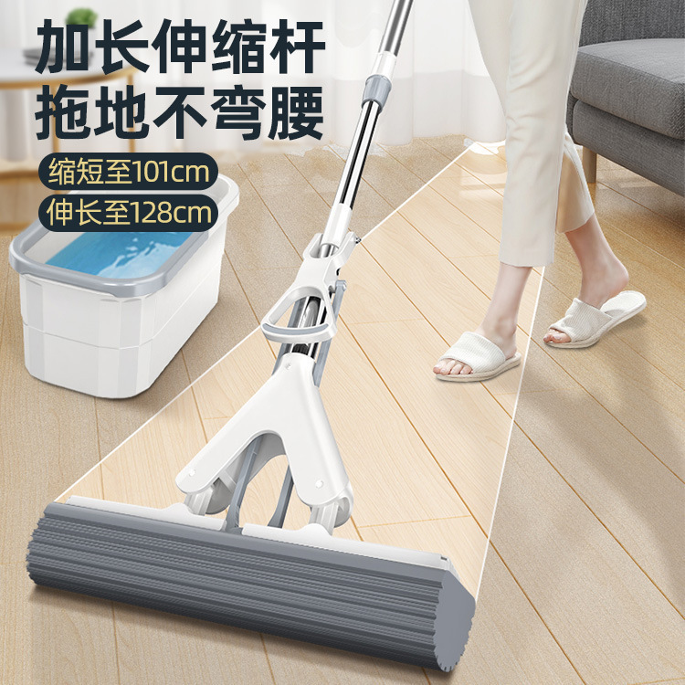 家用吸水海绵拖把免手洗干湿两用懒人家用海绵拖把挤水胶棉拖把