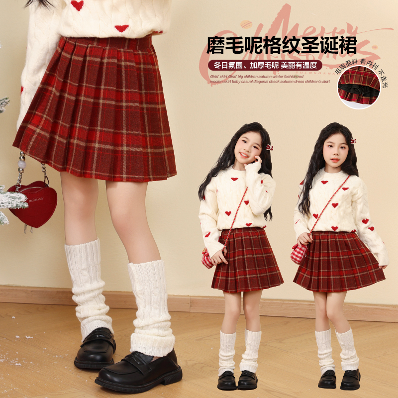女童半身裙秋冬儿童短裙洋气红色百褶裙冬季大童2025新款裙子套装