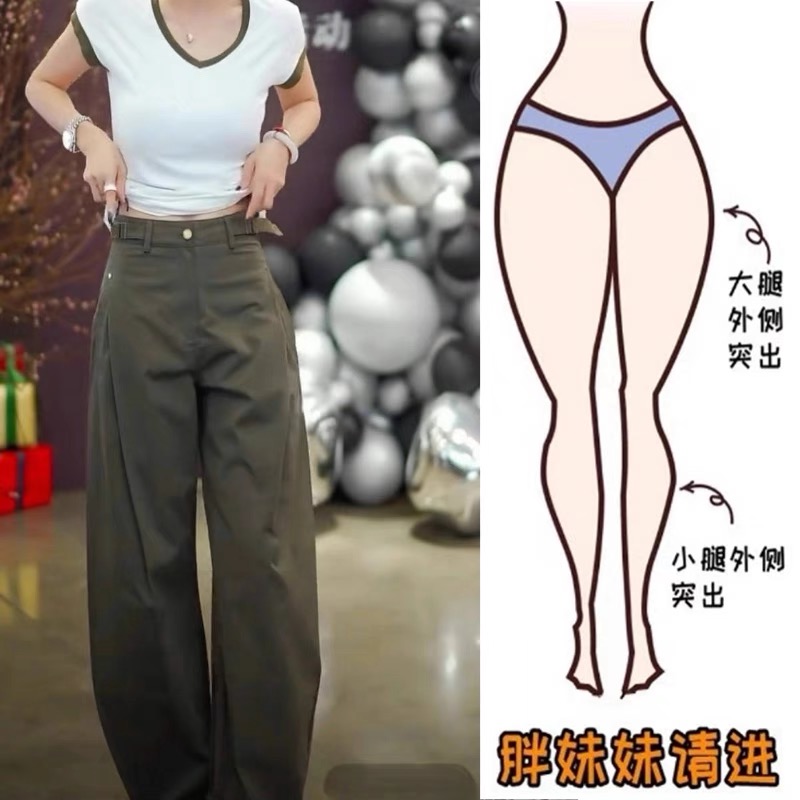复古绿色工装休闲裤女2025夏季薄款大码胖mm褶皱潮牌直筒阔腿裤