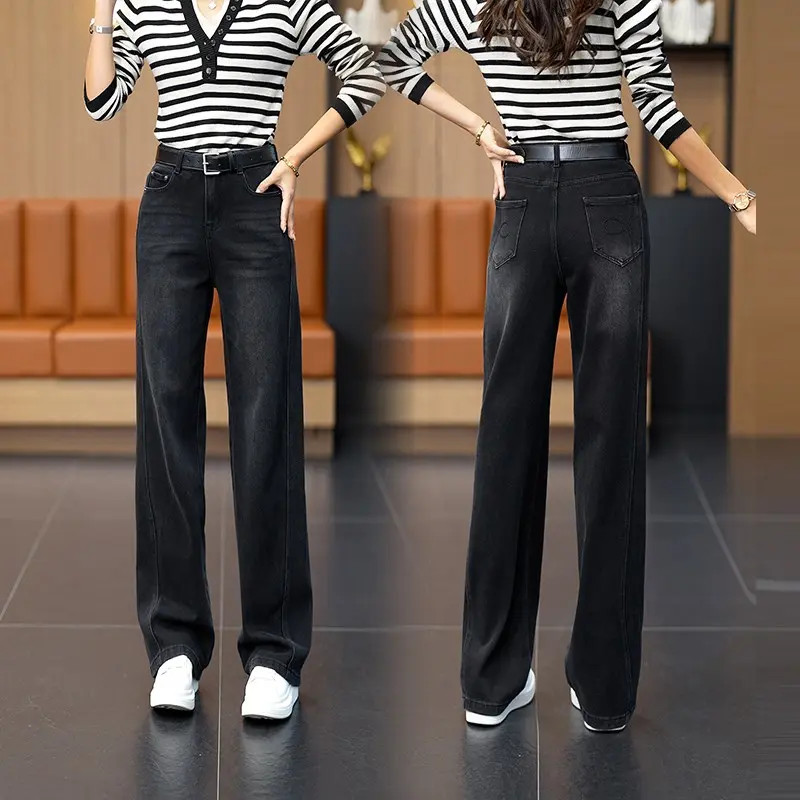 2025秋冬新款加绒加厚牛仔阔腿裤高腰显瘦时尚百搭休闲直筒裤女裤