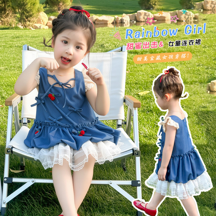 夏季新款女童樱桃时尚休闲牛仔裙儿童洋气时髦运动宽松薄款甜美