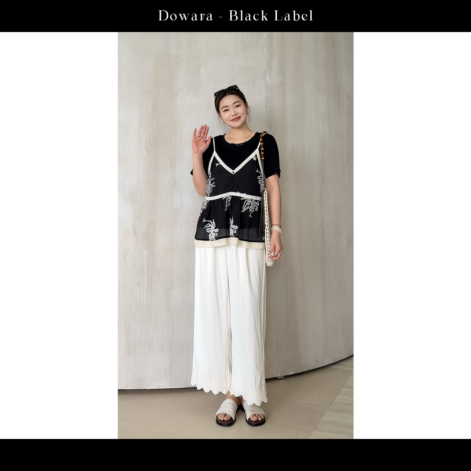 现货大婉酱黑标【夏日微醺】假两件吊带刺绣短袖T恤女夏季上衣9481D