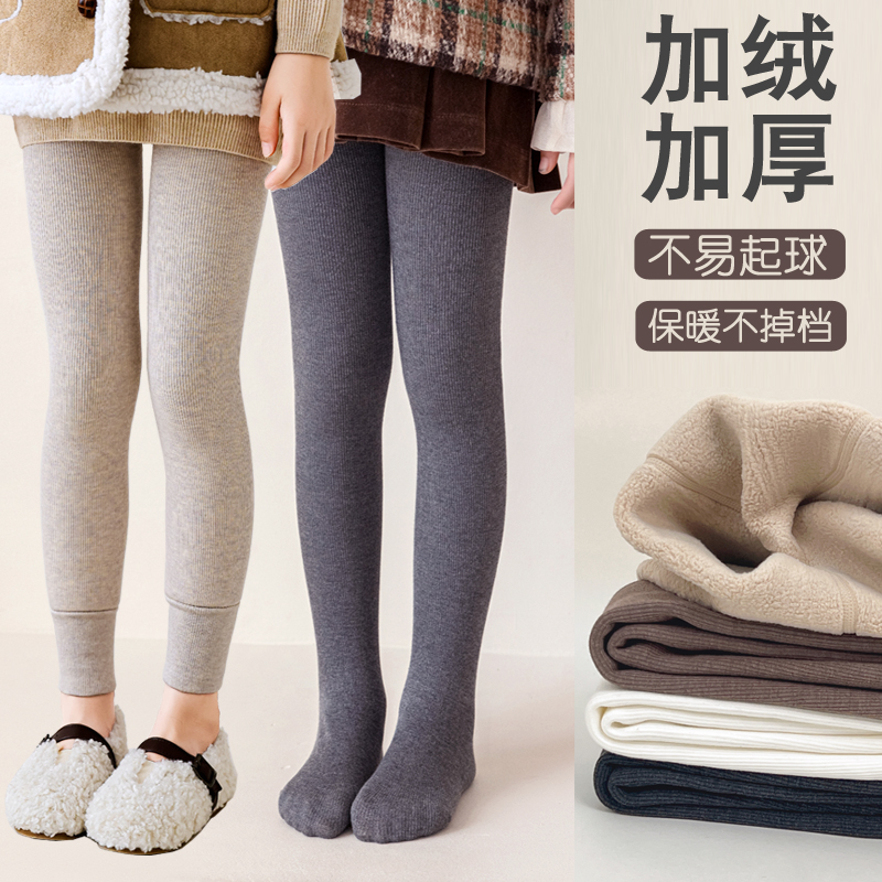 女童打底裤冬季加绒加厚可外穿中大童连裤袜秋冬季保暖儿童打底裤