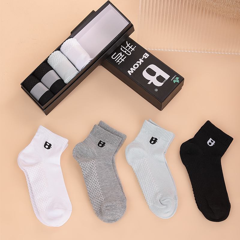 陶山小个子专属男袜新款7A级抗菌防臭男女同款袜子四季通用棉袜