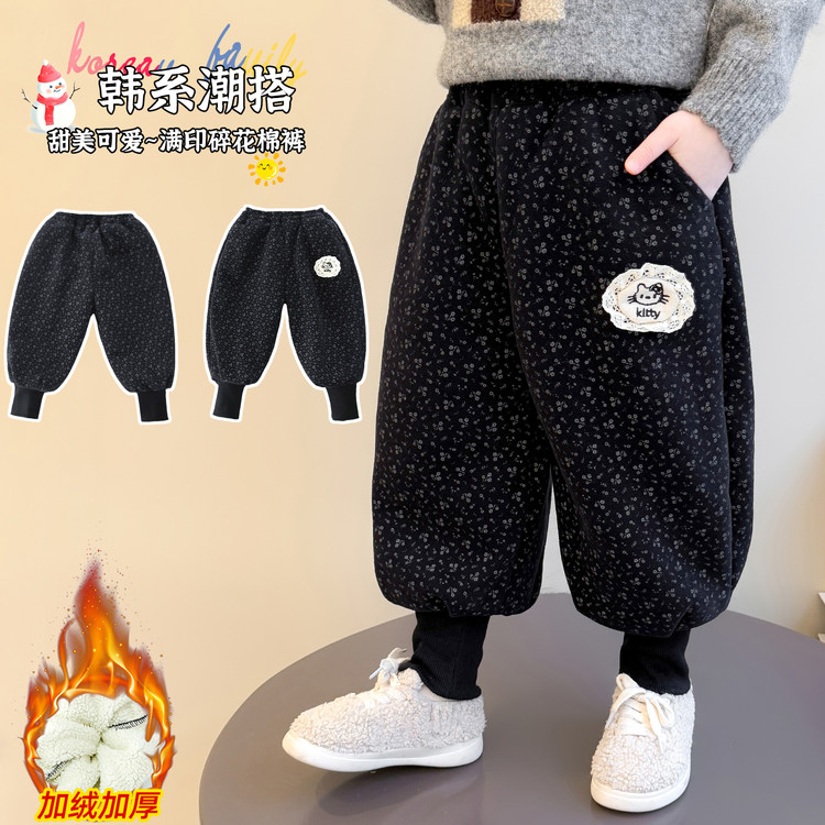女童松紧带碎花冬季童裤外穿休闲长裤加厚保暖甜美满印宝宝小女孩