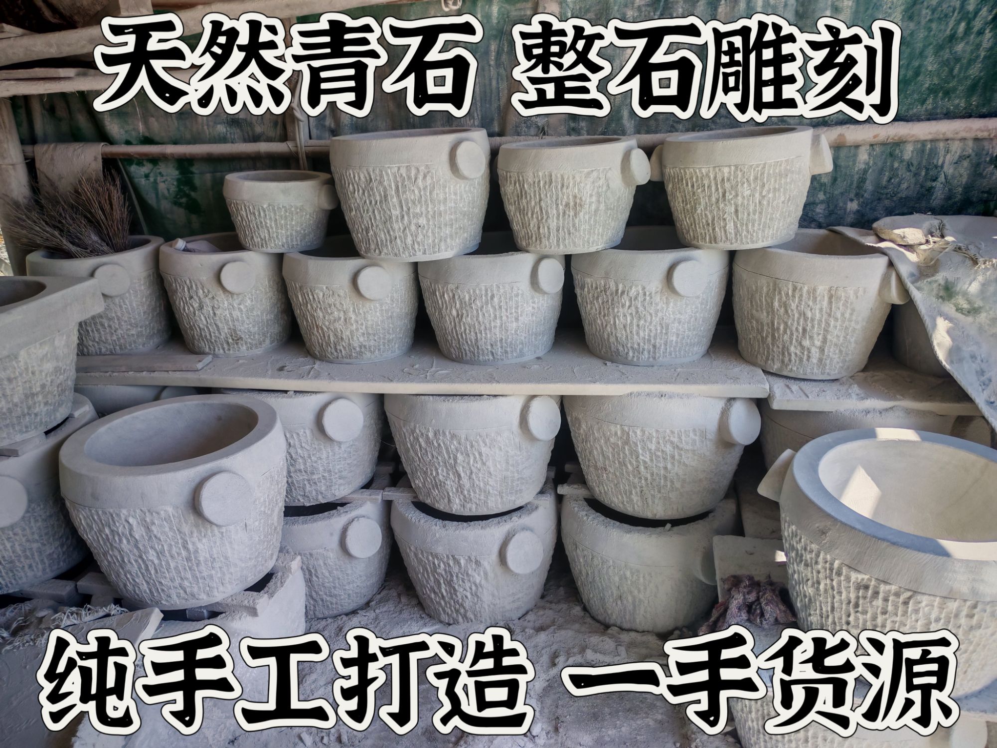 捣蒜器按压研磨器手动青石复古磨豆捣药老式石臼手工家用