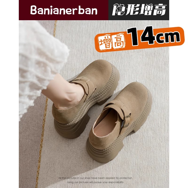 单鞋勃肯2025春秋新款小个子内增高复古潮款英伦风小皮鞋厚底