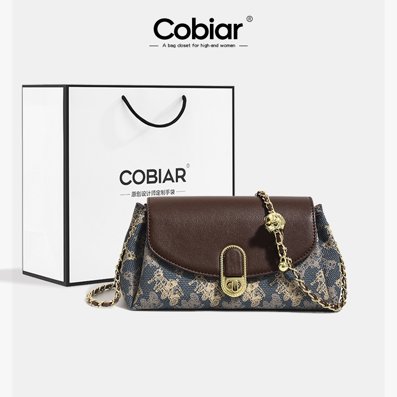 Cobiar轻奢真皮链条小包包女士2025新款时尚百搭高级感单肩斜挎包