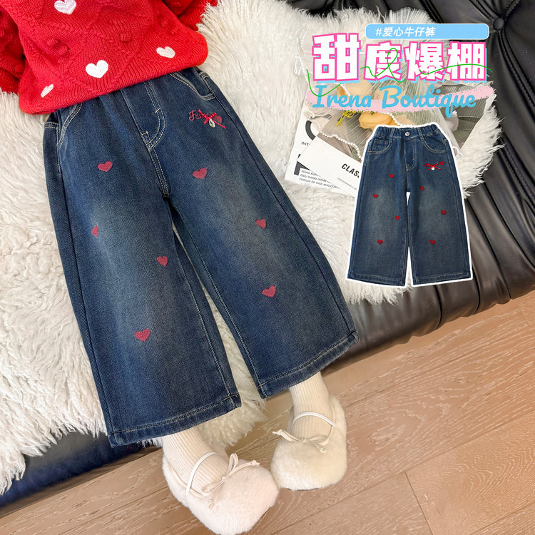 女童加绒牛仔裤秋冬2025新款洋气女宝宝加厚冬季儿童直筒裤子科学