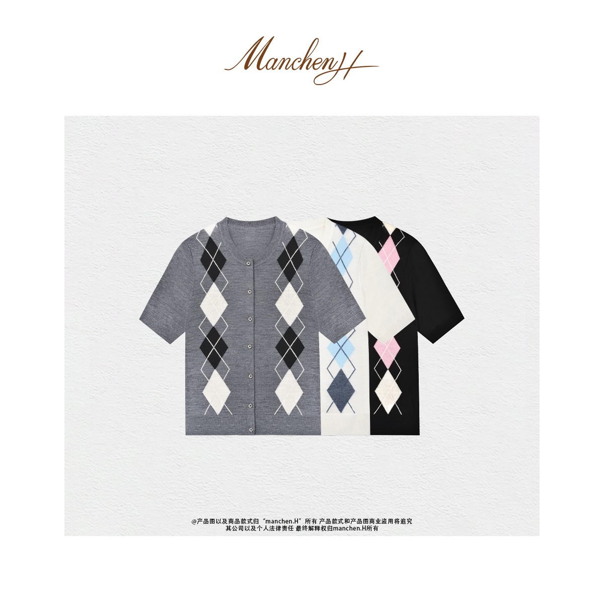 曼辰manchenh"伊顿学院"全精纺120s超细美丽诺菱形挂毛针织上衣