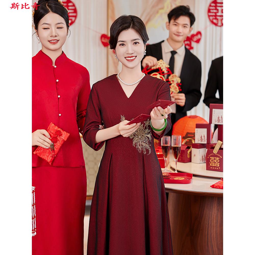 斯比奇新款妈妈婚宴礼服年轻高端喜婆婆结婚婚宴装喜妈妈十月