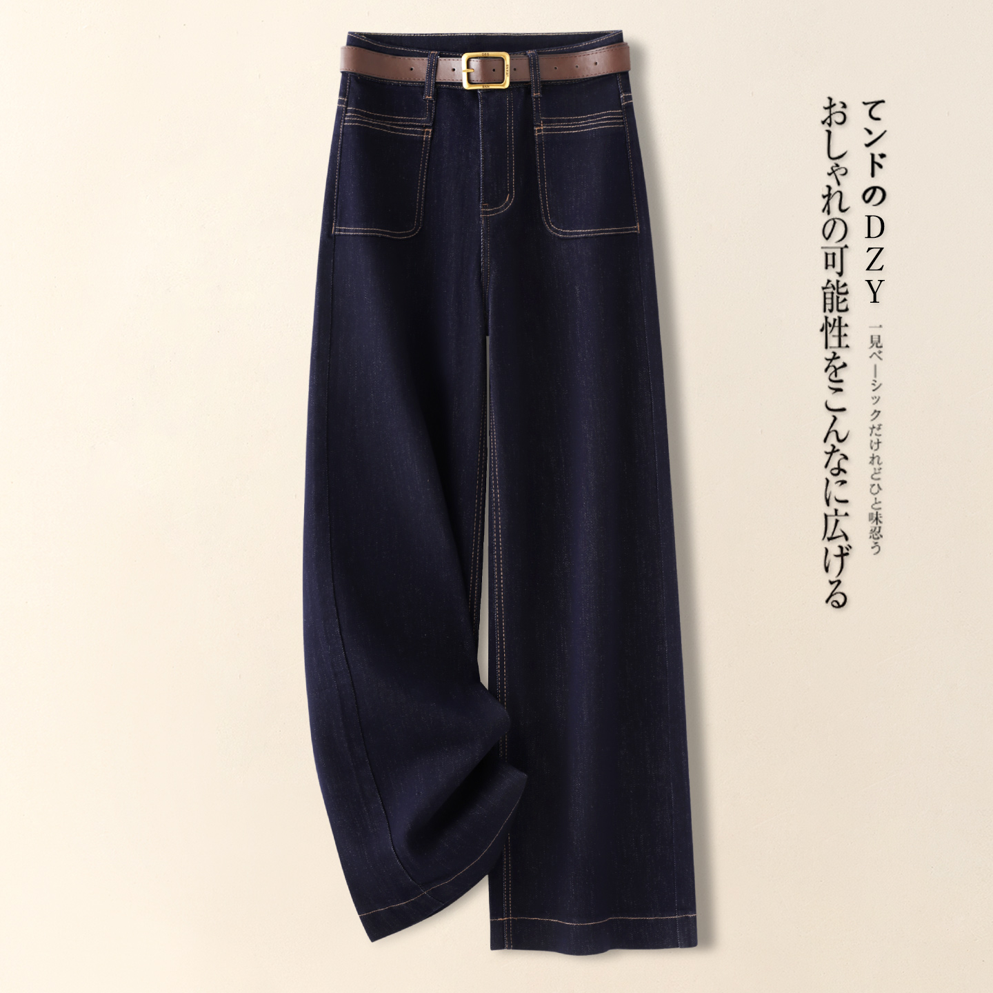 丹宁蓝直筒牛仔裤女新款2025年巨好看宽松垂感九分裤子复古阔腿裤