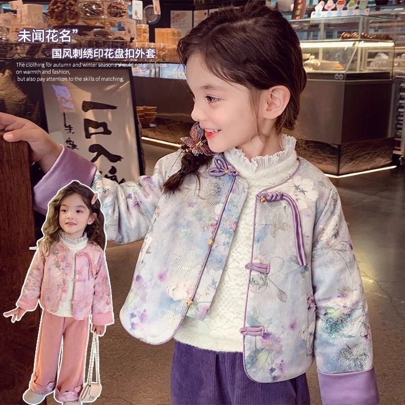 【加绒款】女童新中式唐装秋冬新款盘扣汉服外套女孩国风拜年服套装