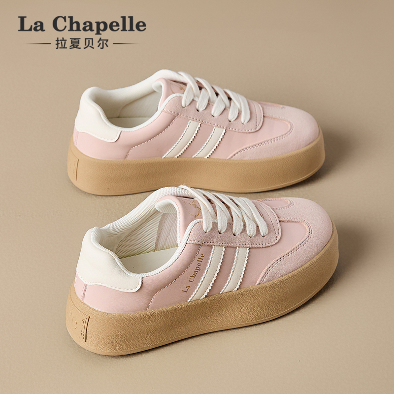 拉夏贝尔粉色德训鞋女2025冬季新款百搭平底小白鞋时尚软底运动鞋
