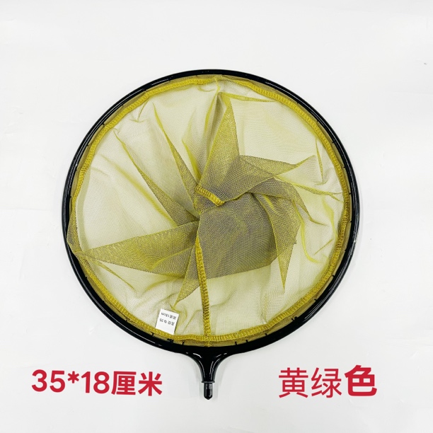 超轻碳素鲫鱼抄网头35*18厘米