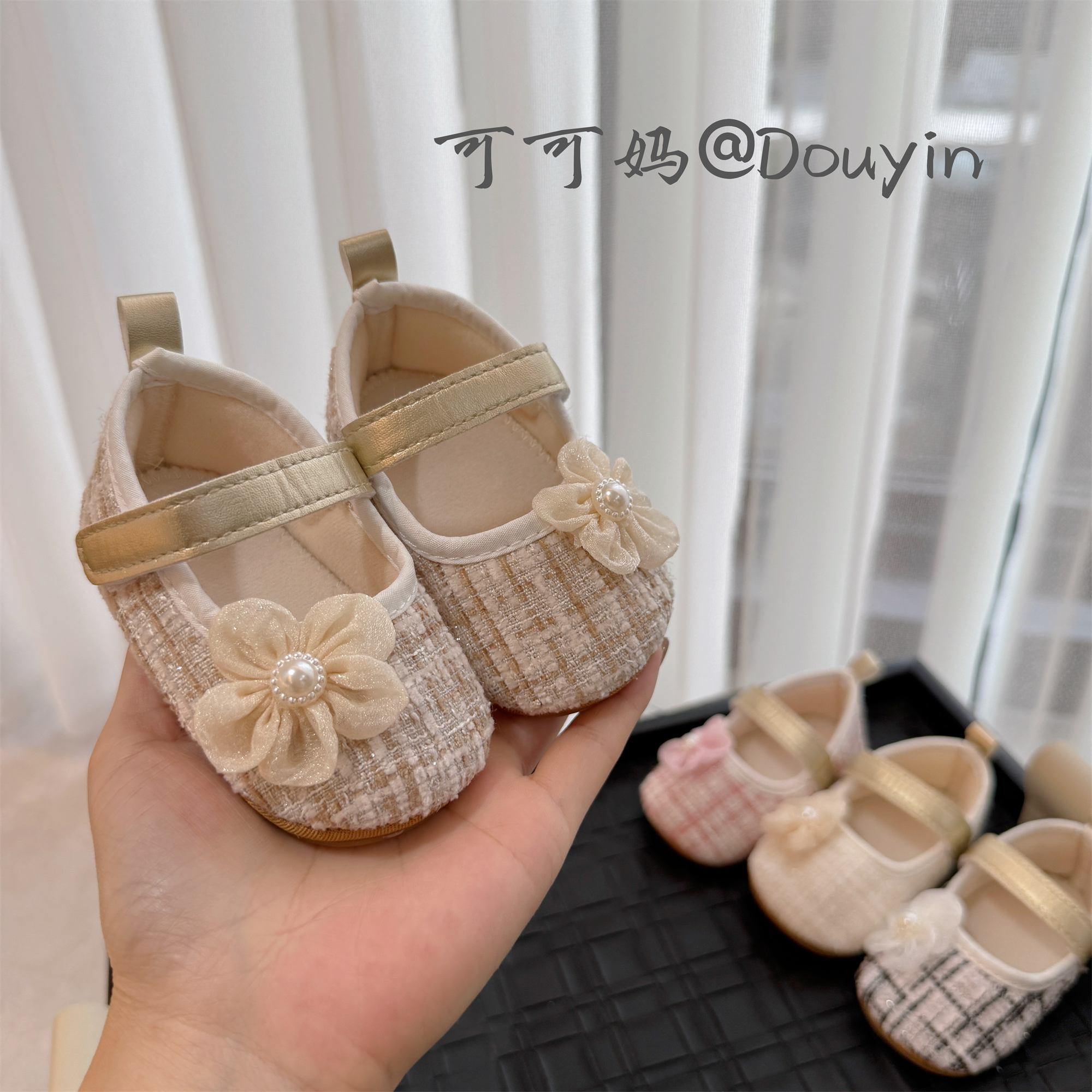 新款春秋婴儿公主鞋0-1岁3-6-12月小香风女宝宝鞋软底透气学步鞋