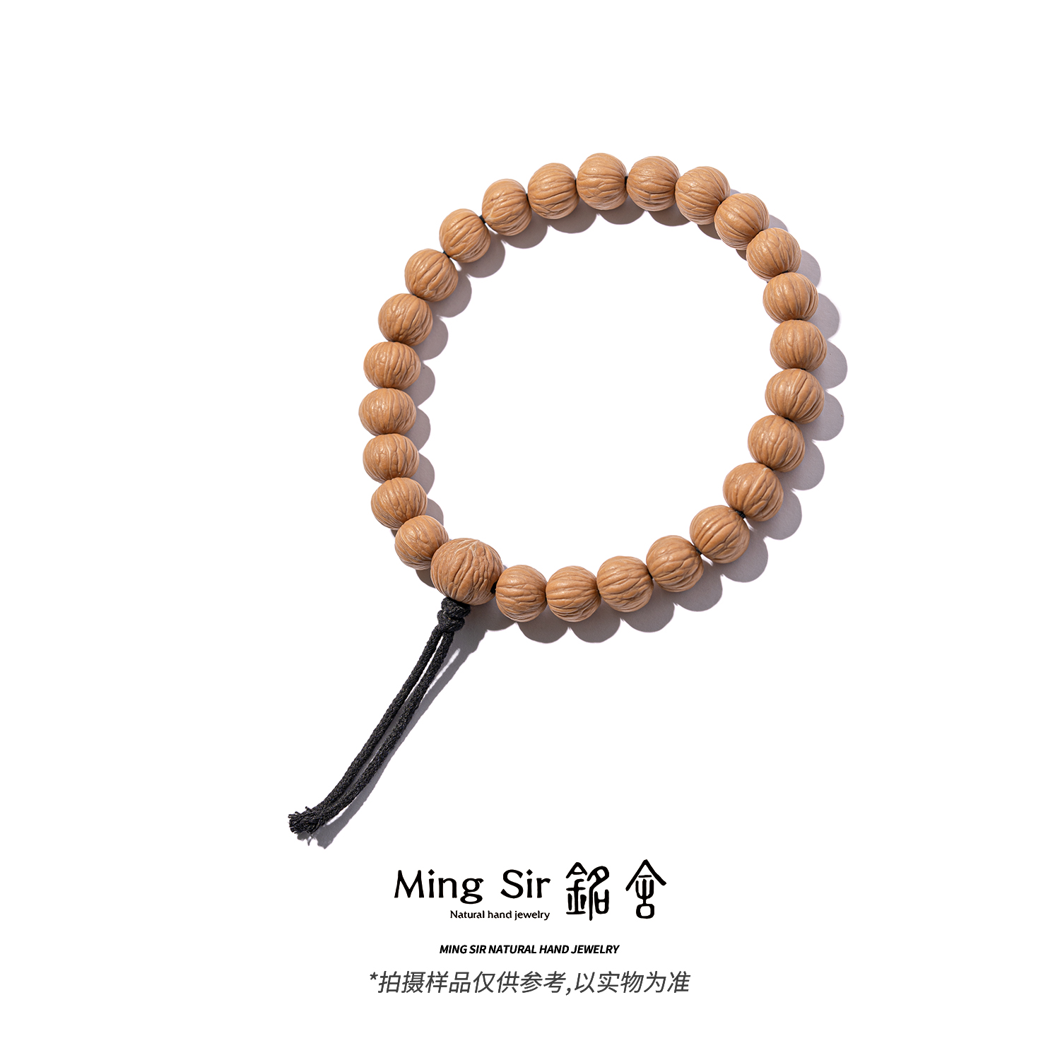 【铭舍 小土豪】猴头核桃小土豪手持素圈文玩木作手串盘玩