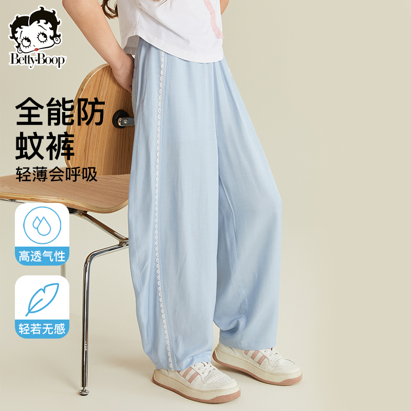 贝蒂女童夏季仿天丝蕾丝花边裤子2025年夏季儿童中大童长裤25372