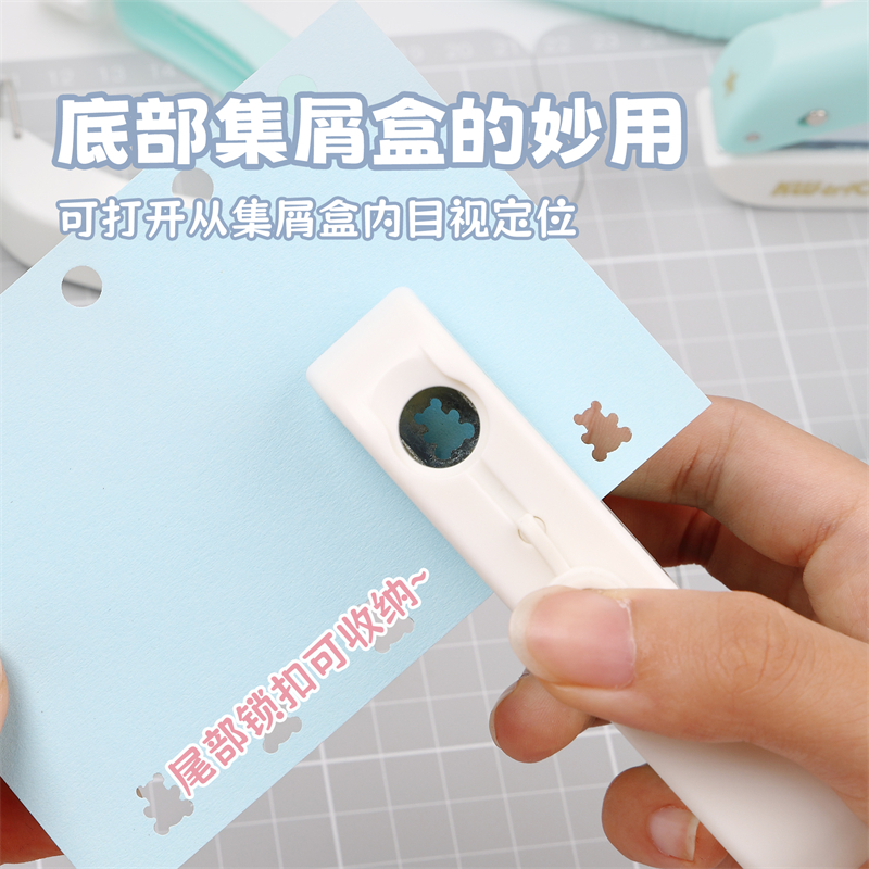 打花器打孔器4mm单孔爱心打孔器星星打孔器单孔打洞器花式打孔器