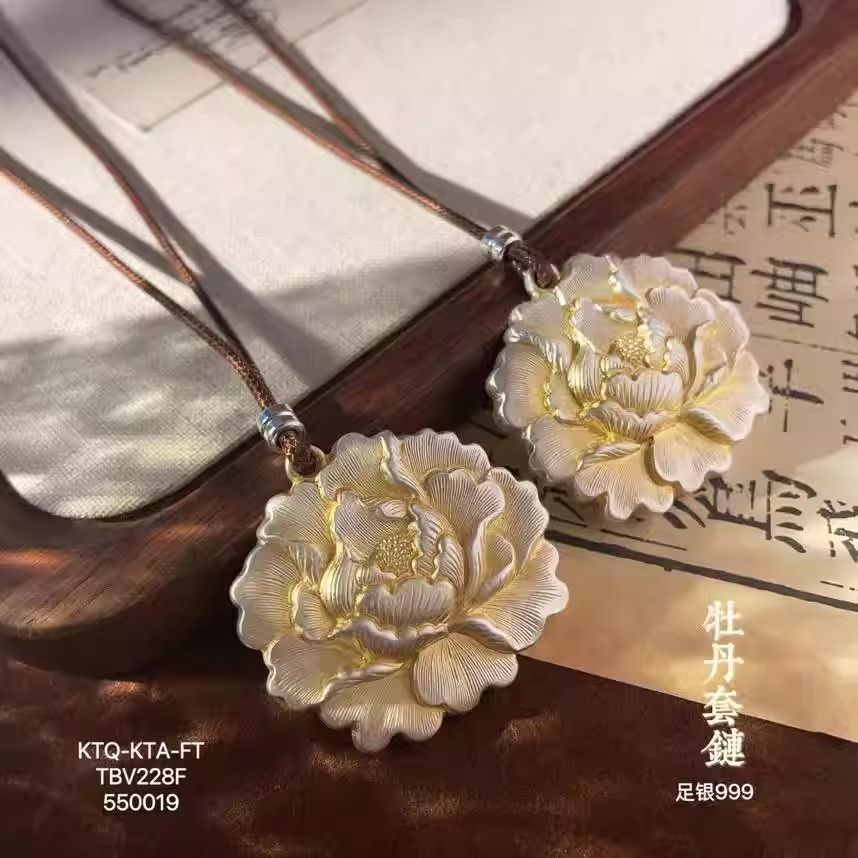吊坠足银 足银999描金女款牡丹花套链国风新中式纯银百搭项链吊坠