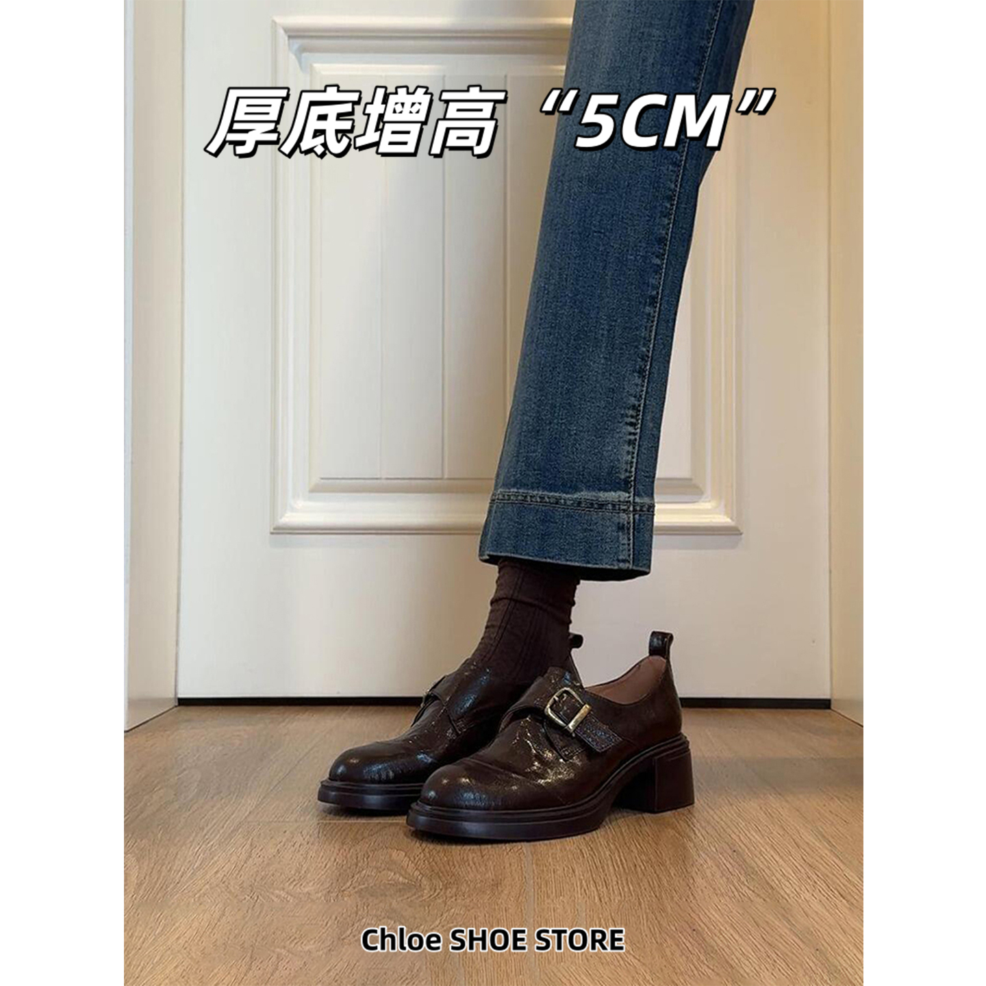 羊皮版~复古皮加绒保暖乐福鞋女简约通勤粗跟一脚蹬英伦风小皮鞋