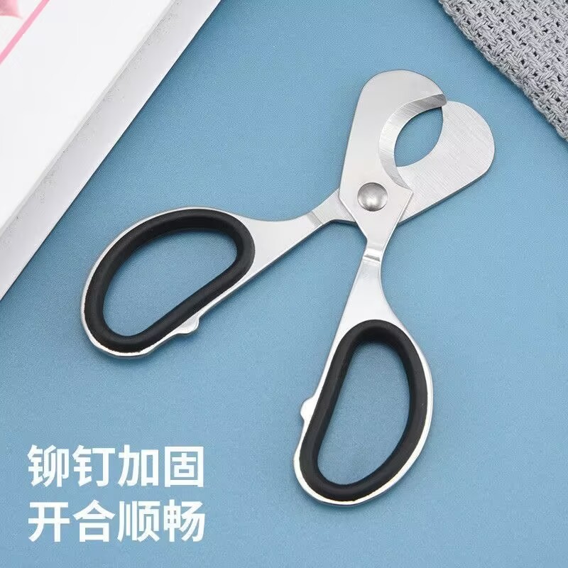 切药剪药器裁割夹掰药片分丸神器剪刀一分二四医用家精准雪茄剪