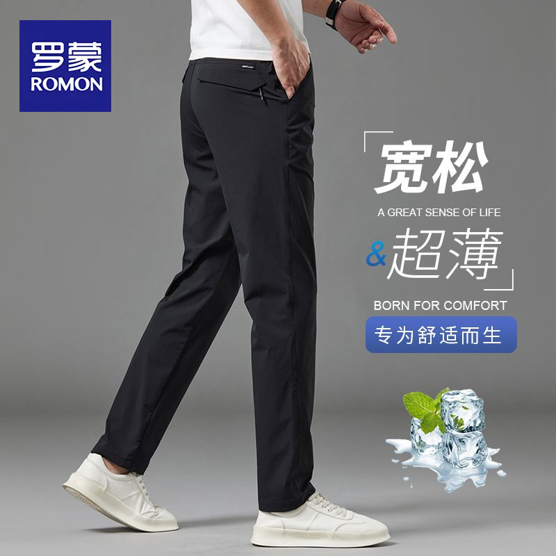 罗蒙夏季薄款弹力休闲裤男士冰丝凉感直筒裤三防户外战术西裤子男