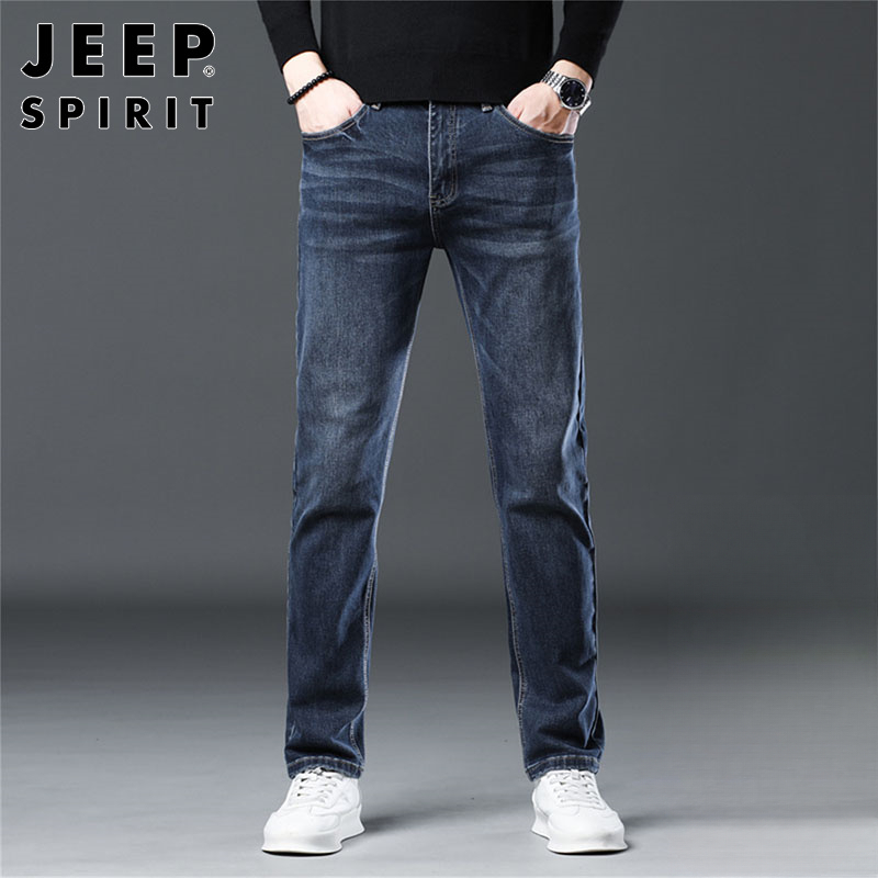 Jeep吉普牛仔裤男士春秋季新款潮流韩版直筒长裤宽松休闲透气男裤