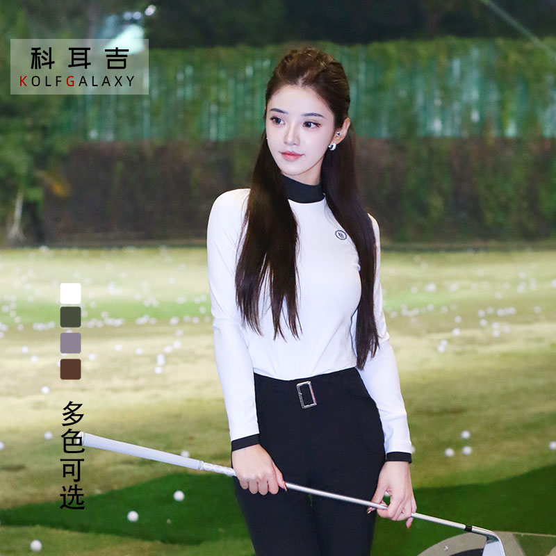 科耳吉高尔夫女装【简爱日记】秋季新款打底衫高领长袖修身运动网球