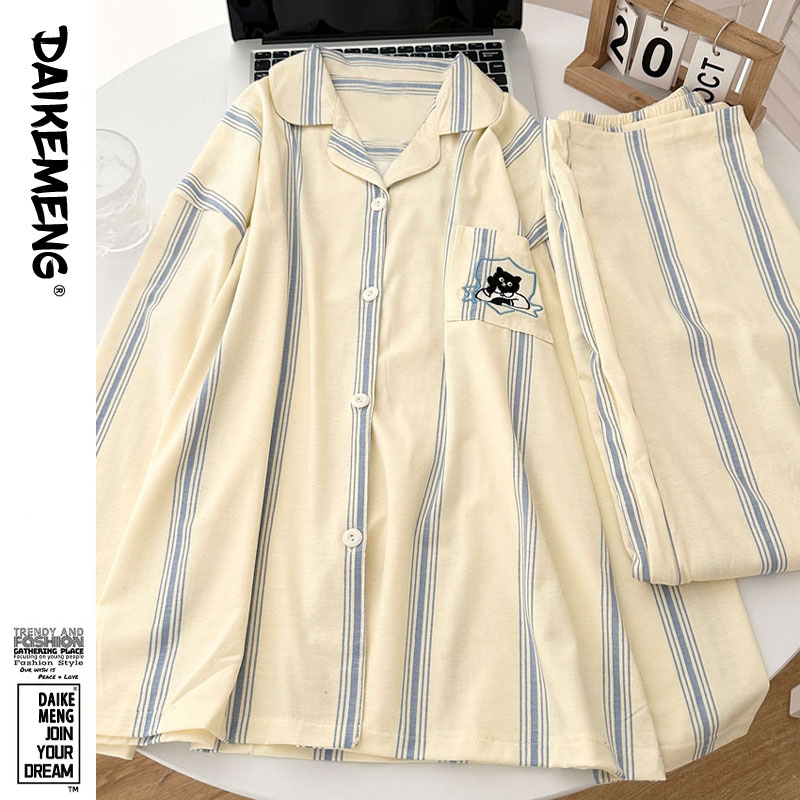 蓝调小黑猫可爱睡衣女士春秋新款长袖卡通条纹长袖长裤家居服套装