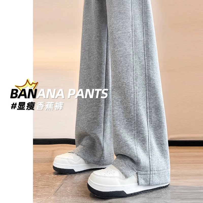 女童窄版直筒裤春秋款2025新款女大童阔腿裤显瘦休闲裤外穿香蕉裤