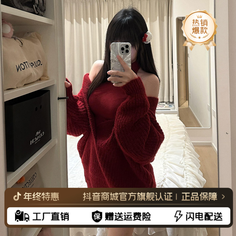 巨好看蓝色毛衣针织连衣裙子女秋冬2026新款韩系千金穿搭套装长裙