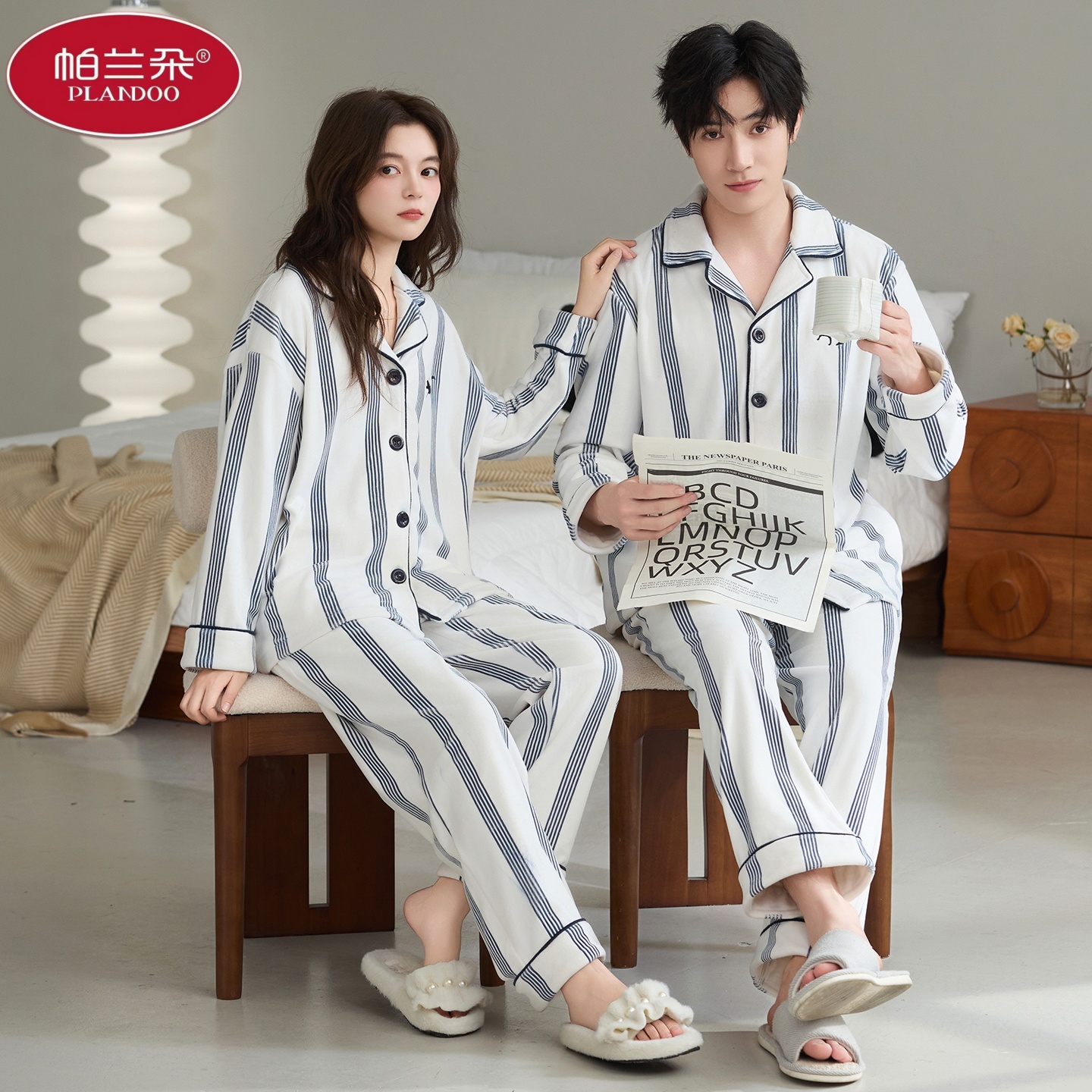 帕兰朵睡衣情侣装男女款秋冬季珊瑚绒加厚加绒法兰绒条纹家居服暖