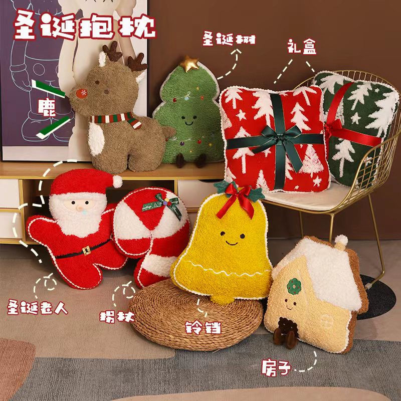 可爱麋鹿圣诞树造型圣诞节装饰抱枕超软客厅沙发床头靠枕