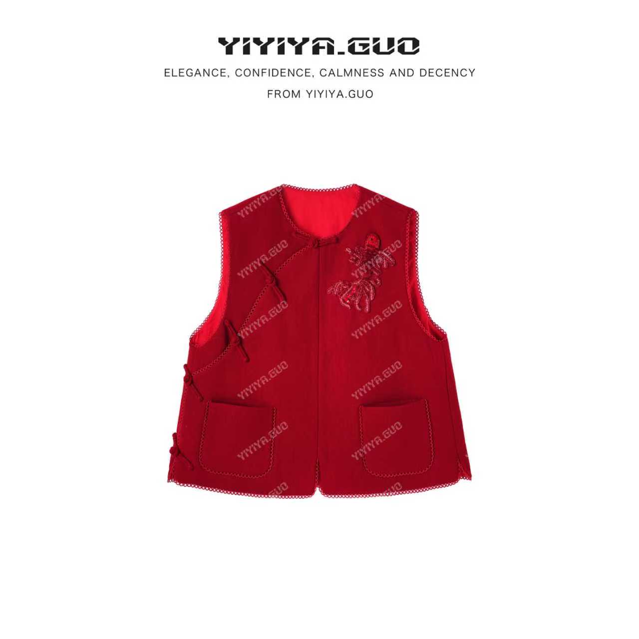 yiyiya.Guo艺艺吖【有富有鱼】早春新款圆领斜襟盘扣马甲120214SS52