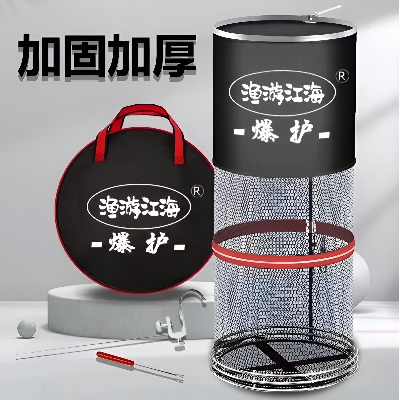 特价鱼护涂胶尼龙线防挂鱼护网兜不锈钢双圈渔护钓鱼网装鱼网渔具