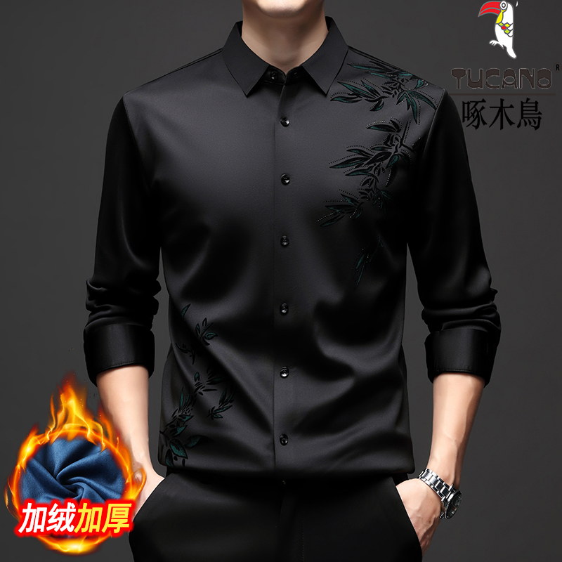 啄木鸟秋冬季高档男士衬衫加绒加厚商务休闲款纯色印花保暖衬衣男