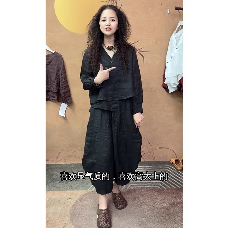 欧洲站2025夏季设计款小众百搭显瘦V领上衣高腰纯色阔腿裤两件套