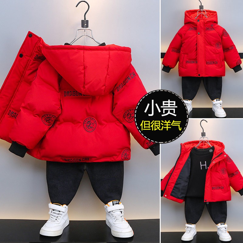 巴拉开门红拜年服男童羽绒服冬季新款儿童红色白鸭绒面包服宝宝冬