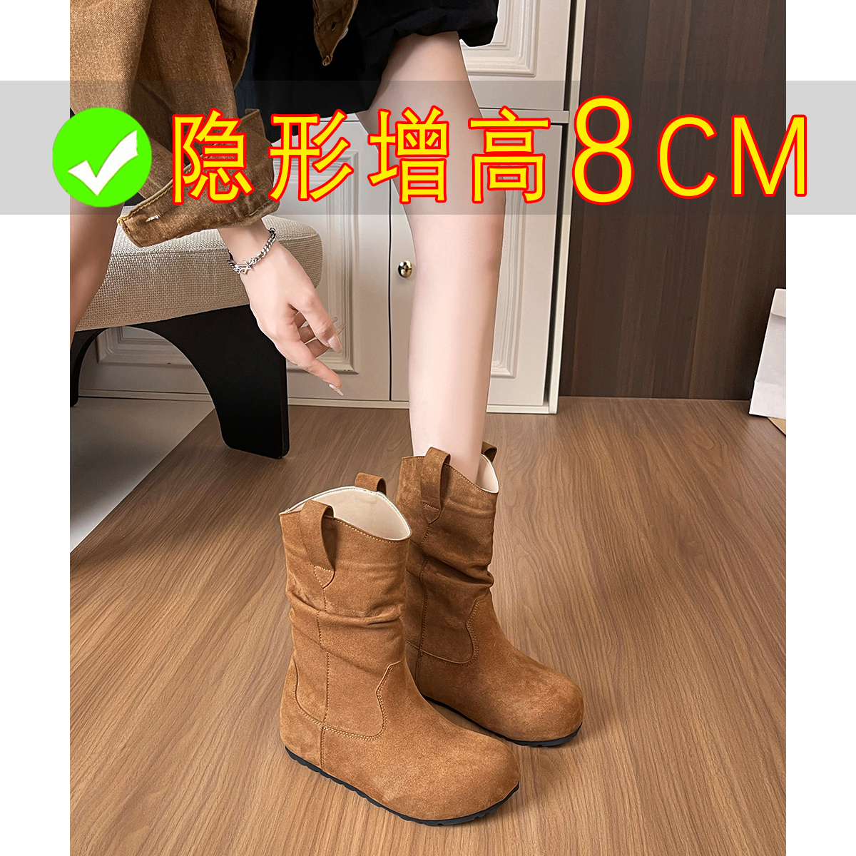 内增高8cm勃肯短靴女褶皱堆堆靴厚底2025新款秋季美拉德西部靴子