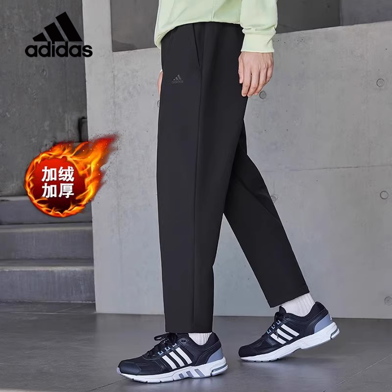 adidas/阿迪达斯正品秋季新款男士休闲运动简约保暖宽松长裤