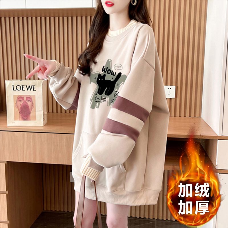 【官图仿华棉复贝贝绒】2025冬季加绒加厚宽松中长款假两件卫衣女